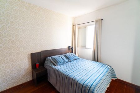 Apartamento à venda com 69m², 2 quartos e 1 vagaQuarto 1