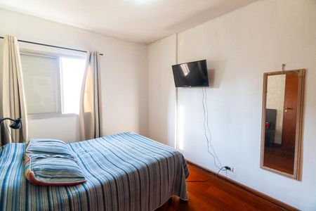 Apartamento à venda com 69m², 2 quartos e 1 vagaQuarto 1