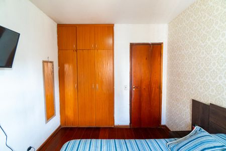 Apartamento à venda com 69m², 2 quartos e 1 vagaQuarto 1
