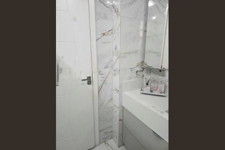 Apartamento à venda com 187m², 3 quartos e 1 vaga