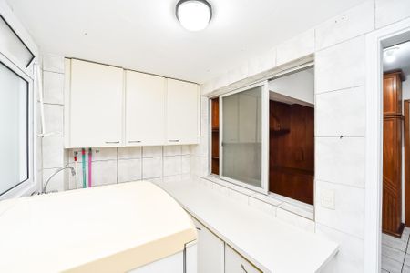 Apartamento para alugar com 105m², 2 quartos e 1 vagaÁrea de Serviço