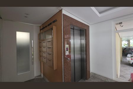 Apartamento para alugar com 105m², 2 quartos e 1 vagaHall social