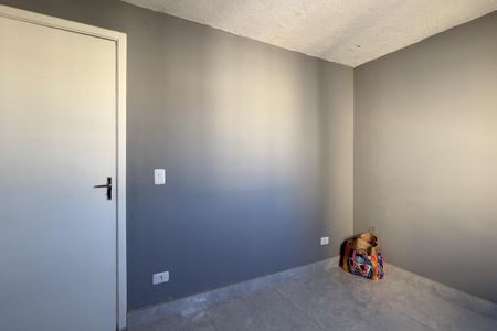 Apartamento para alugar com 44m², 2 quartos e sem vagaQuarto 2
