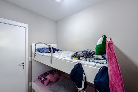 Apartamento à venda com 68m², 2 quartos e 1 vagaQuarto 2