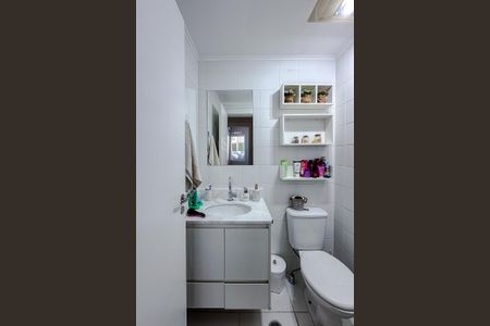 Apartamento à venda com 68m², 2 quartos e 1 vagaBanheiro