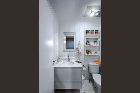 Apartamento à venda com 68m², 2 quartos e 1 vagaBanheiro da Suíte