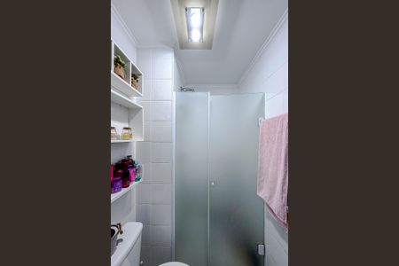 Apartamento à venda com 68m², 2 quartos e 1 vagaBanheiro