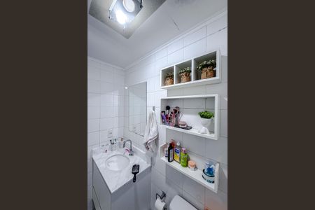 Apartamento à venda com 68m², 2 quartos e 1 vagaBanheiro da Suíte