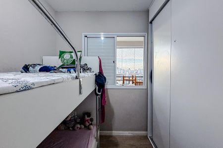 Apartamento à venda com 68m², 2 quartos e 1 vagaQuarto 2