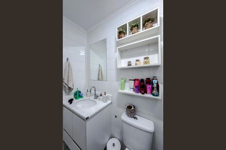 Apartamento à venda com 68m², 2 quartos e 1 vagaBanheiro