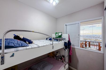 Apartamento à venda com 68m², 2 quartos e 1 vagaQuarto 2