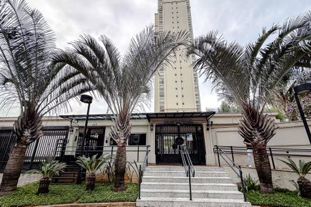 Apartamento à venda com 68m², 2 quartos e 1 vagaFachada - Plaquinha