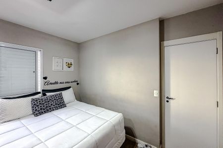 Apartamento à venda com 68m², 2 quartos e 1 vagaQuarto 1 - Suíte