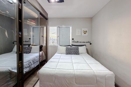 Apartamento à venda com 68m², 2 quartos e 1 vagaQuarto 1 - Suíte