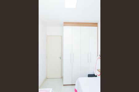 Apartamento à venda com 65m², 3 quartos e 1 vagaQuarto 1