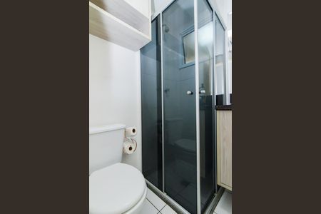 Apartamento à venda com 65m², 3 quartos e 1 vagaBanheiro Social