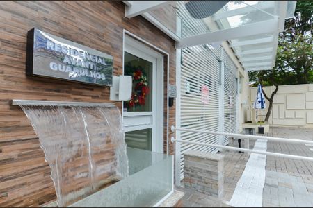 Apartamento à venda com 65m², 3 quartos e 1 vagaFachada 