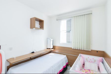 Quarto 1 de apartamento à venda com 3 quartos, 65m² em Macedo, Guarulhos