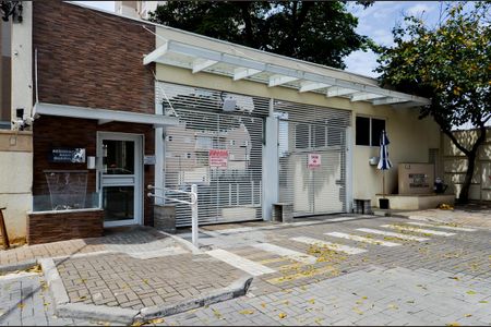 Apartamento à venda com 65m², 3 quartos e 1 vagaFachada 