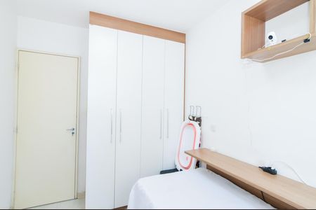 Apartamento à venda com 65m², 3 quartos e 1 vagaQuarto 1