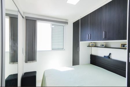 Apartamento à venda com 65m², 3 quartos e 1 vagaQuarto 3 - Suíte