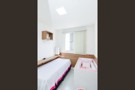 Apartamento à venda com 65m², 3 quartos e 1 vagaQuarto 1