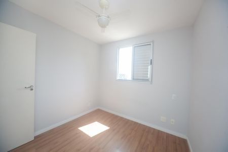 Apartamento à venda com 85m², 3 quartos e 2 vagasquarto 2