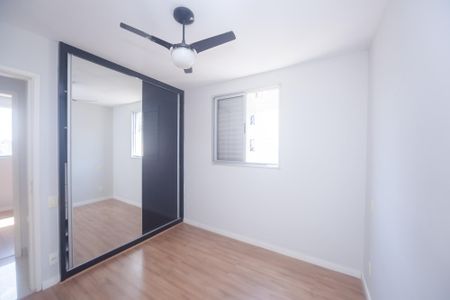Apartamento à venda com 85m², 3 quartos e 2 vagassuite 