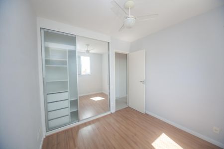 Apartamento à venda com 85m², 3 quartos e 2 vagasquarto 2