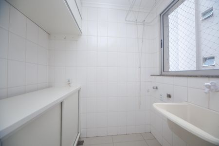 Apartamento à venda com 85m², 3 quartos e 2 vagasÁrea de Serviço