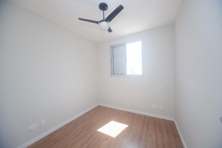 Apartamento à venda com 85m², 3 quartos e 2 vagasquarto 1