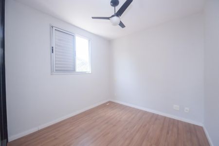 Apartamento à venda com 85m², 3 quartos e 2 vagassuite 