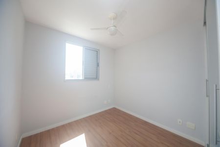 Apartamento à venda com 85m², 3 quartos e 2 vagasquarto 2