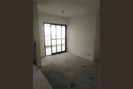Apartamento à venda com 2 quartos, 66m² em Vila Zilda, São Paulo