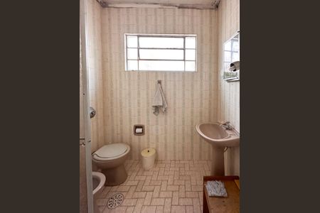 Casa para alugar com 250m², 5 quartos e 2 vagasBanheiro Social 1