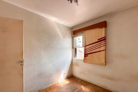 Casa para alugar com 250m², 5 quartos e 2 vagasQuarto 2