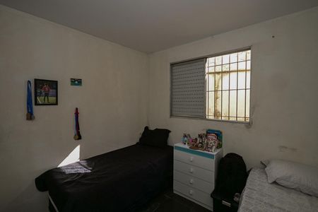 Casa à venda com 250m², 6 quartos e 4 vagasQuarto 1 da  Casa 3