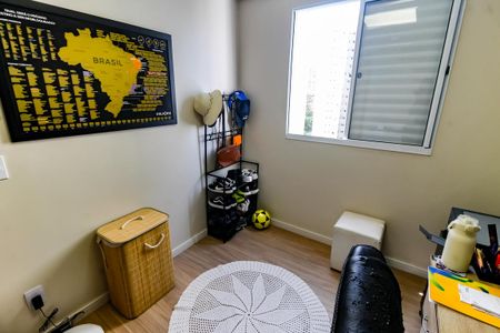 Apartamento à venda com 43m², 2 quartos e 1 vagaQuarto 1