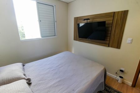 Apartamento à venda com 43m², 2 quartos e 1 vagaQuarto 2