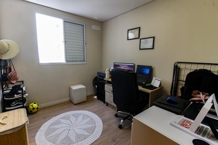 Apartamento à venda com 43m², 2 quartos e 1 vagaQuarto 1