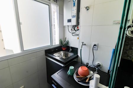Apartamento à venda com 43m², 2 quartos e 1 vagaÁrea de Serviço