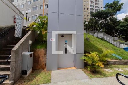 Apartamento à venda com 43m², 2 quartos e 1 vagaElevador - Acessibilidade