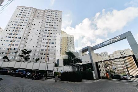 Apartamento à venda com 43m², 2 quartos e 1 vagaFachada e portaria