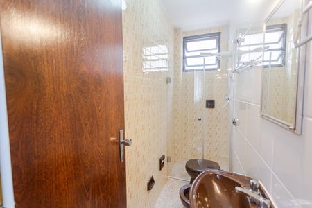 Apartamento para alugar com 100m², 3 quartos e 1 vagaBanheiro da Suíte