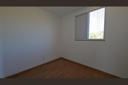 Apartamento para alugar com 41m², 2 quartos e 1 vaga