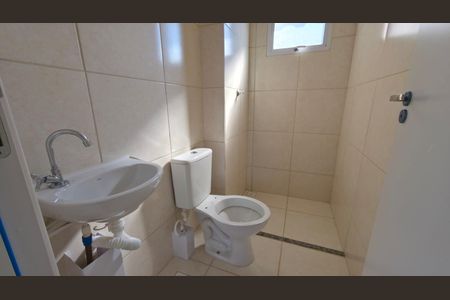 Apartamento para alugar com 2 quartos, 41m² em Serra Dourada, Vespasiano