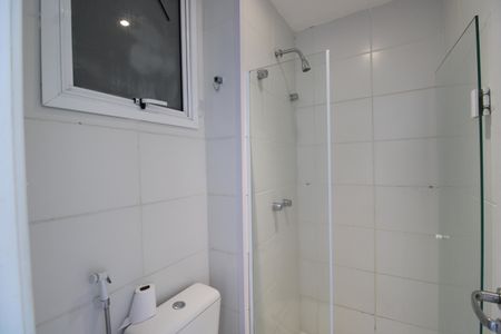 Apartamento à venda com 35m², 1 quarto e 1 vagaBanheiro