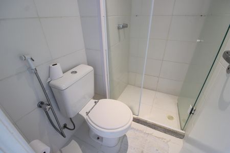 Apartamento à venda com 35m², 1 quarto e 1 vagaBanheiro