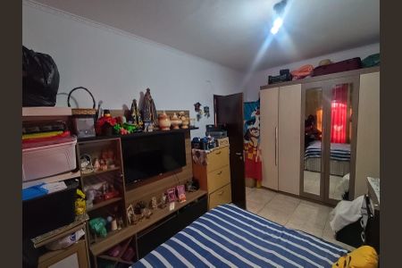 Casa à venda com 120m², 3 quartos e 3 vagas Casa à venda com 120m², 3 quartos e 3 vagasQuarto