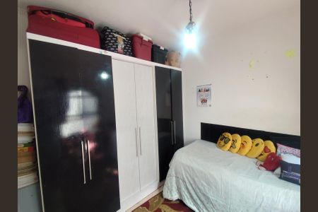 Casa à venda com 120m², 3 quartos e 3 vagas Casa à venda com 120m², 3 quartos e 3 vagasQuarto
